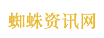 公司让3名员工抓阄决定谁被裁